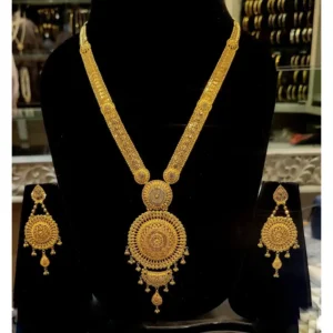 Gold Sitahar